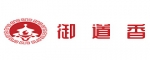 御道香