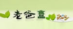 老爸